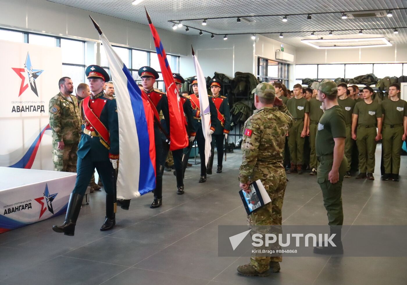 Russia Education Military Patriotic Training