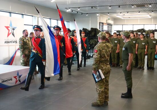 Russia Education Military Patriotic Training