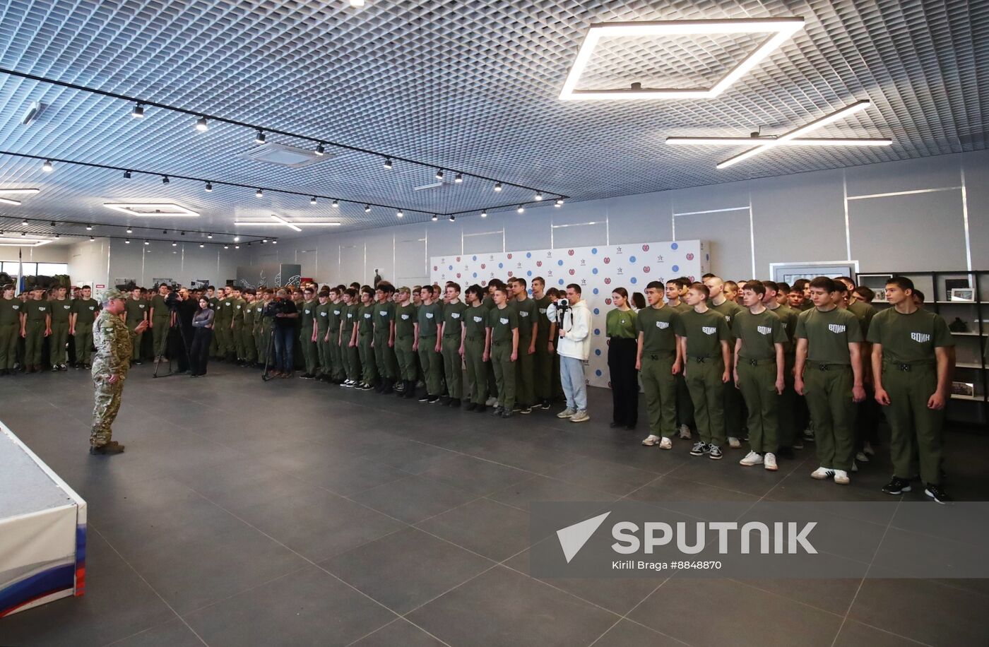 Russia Education Military Patriotic Training