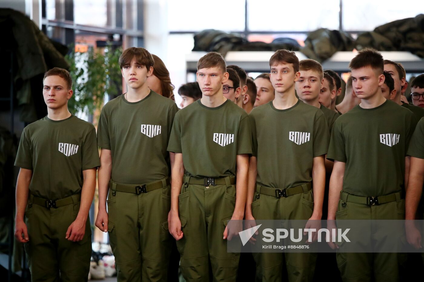 Russia Education Military Patriotic Training