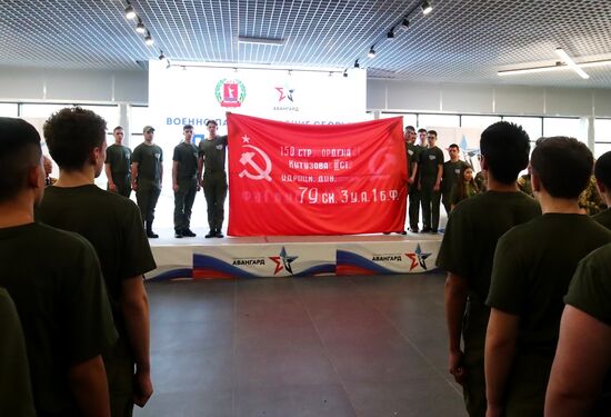 Russia Education Military Patriotic Training