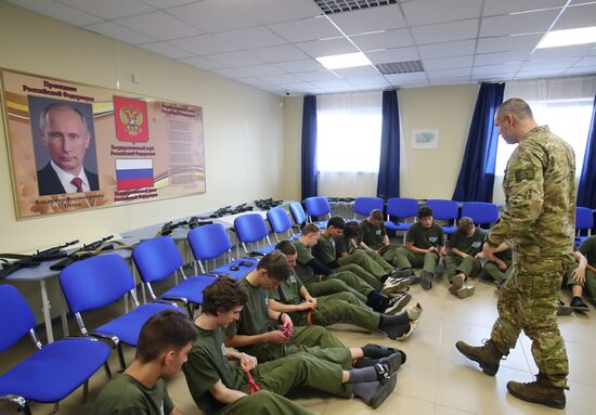 Russia Education Military Patriotic Training