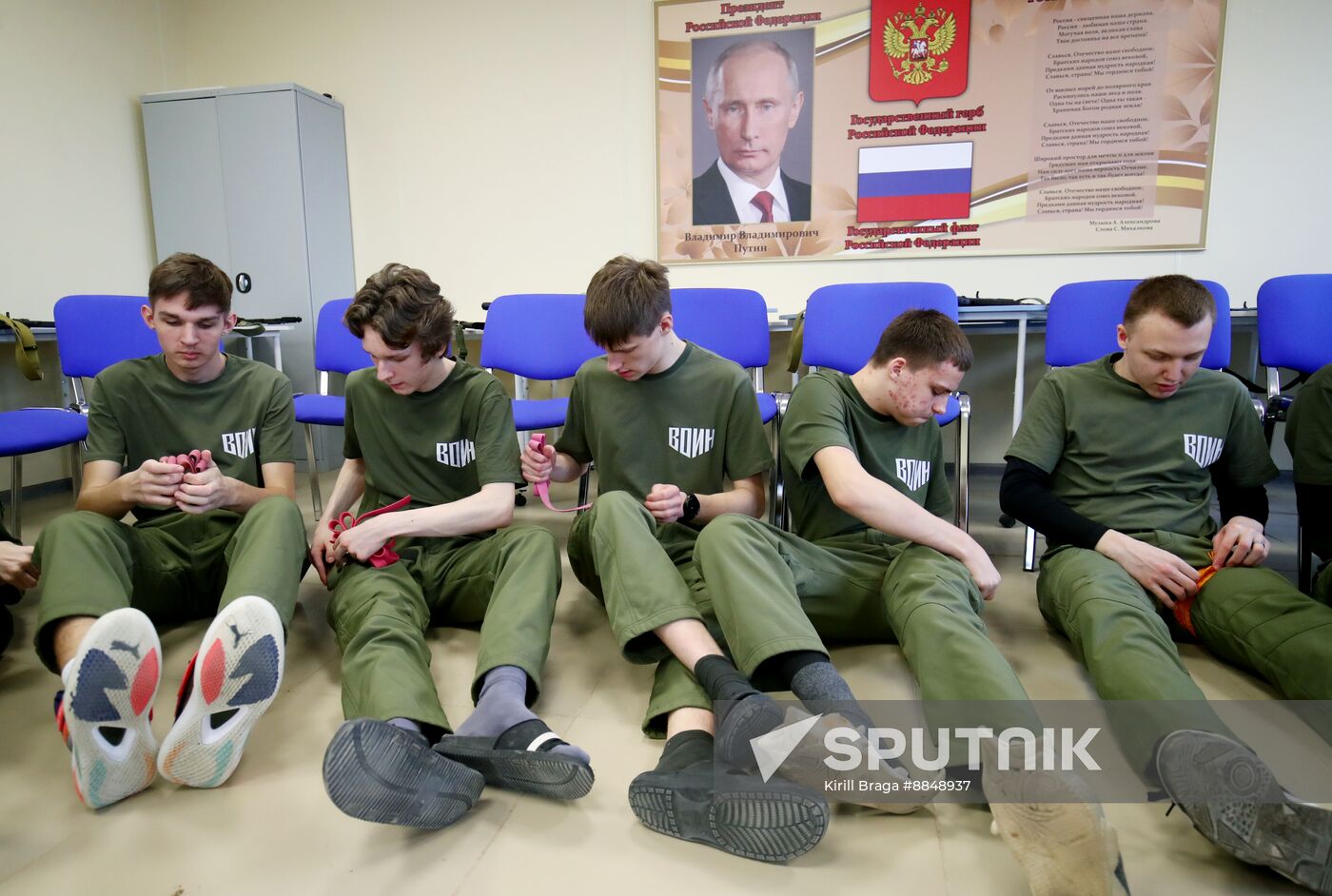 Russia Education Military Patriotic Training