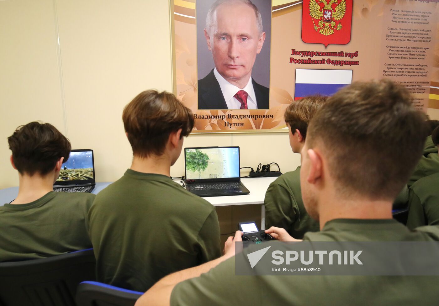 Russia Education Military Patriotic Training