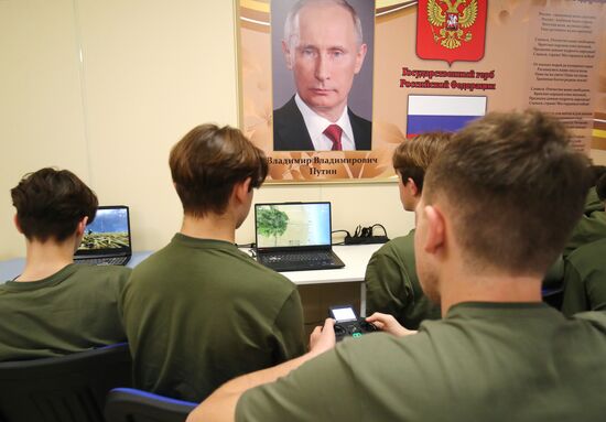 Russia Education Military Patriotic Training