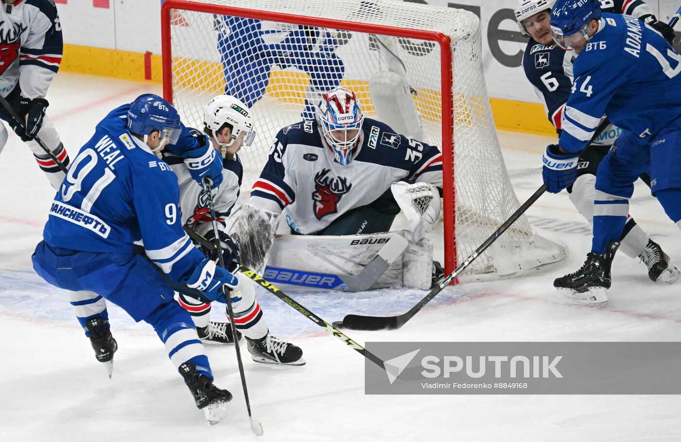 Russia Ice Hockey Kontinental League Dynamo - Torpedo