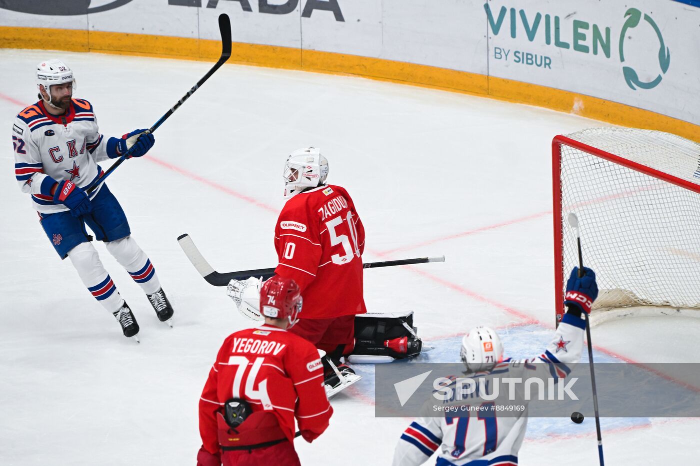 Russia Ice Hockey Kontinental League Spartak - SKA