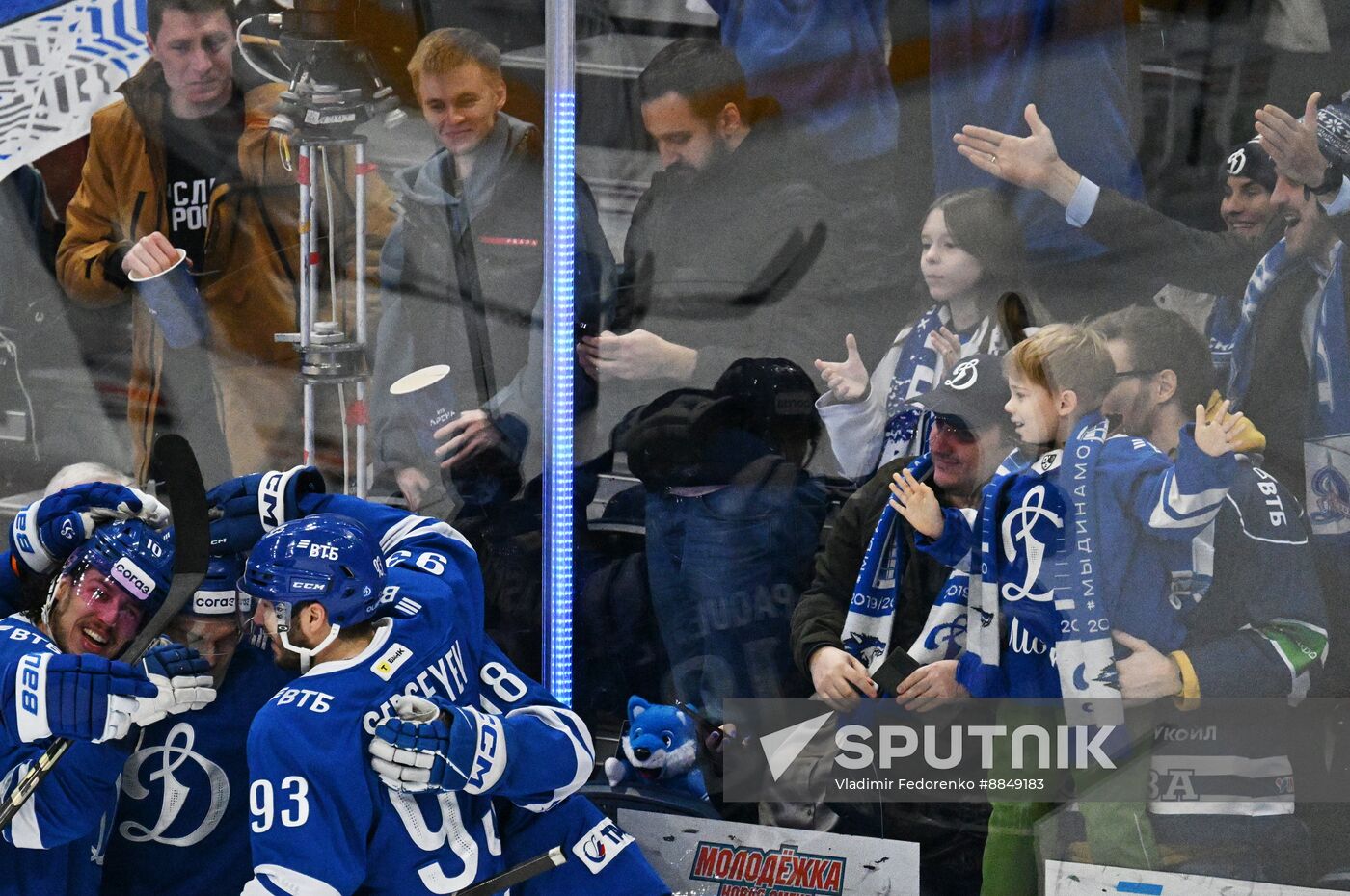 Russia Ice Hockey Kontinental League Dynamo - Torpedo