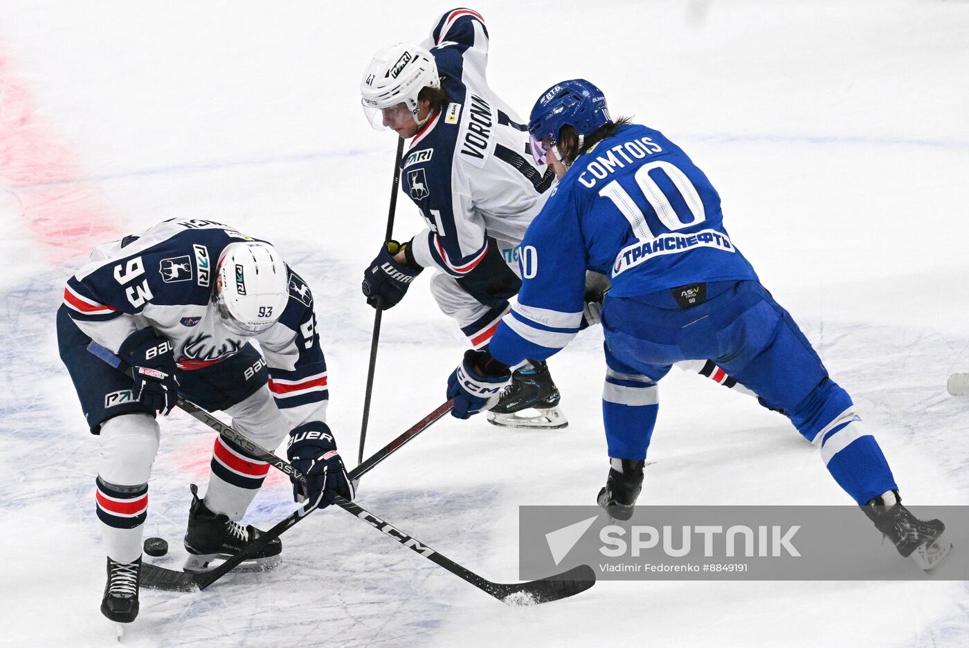 Russia Ice Hockey Kontinental League Dynamo - Torpedo