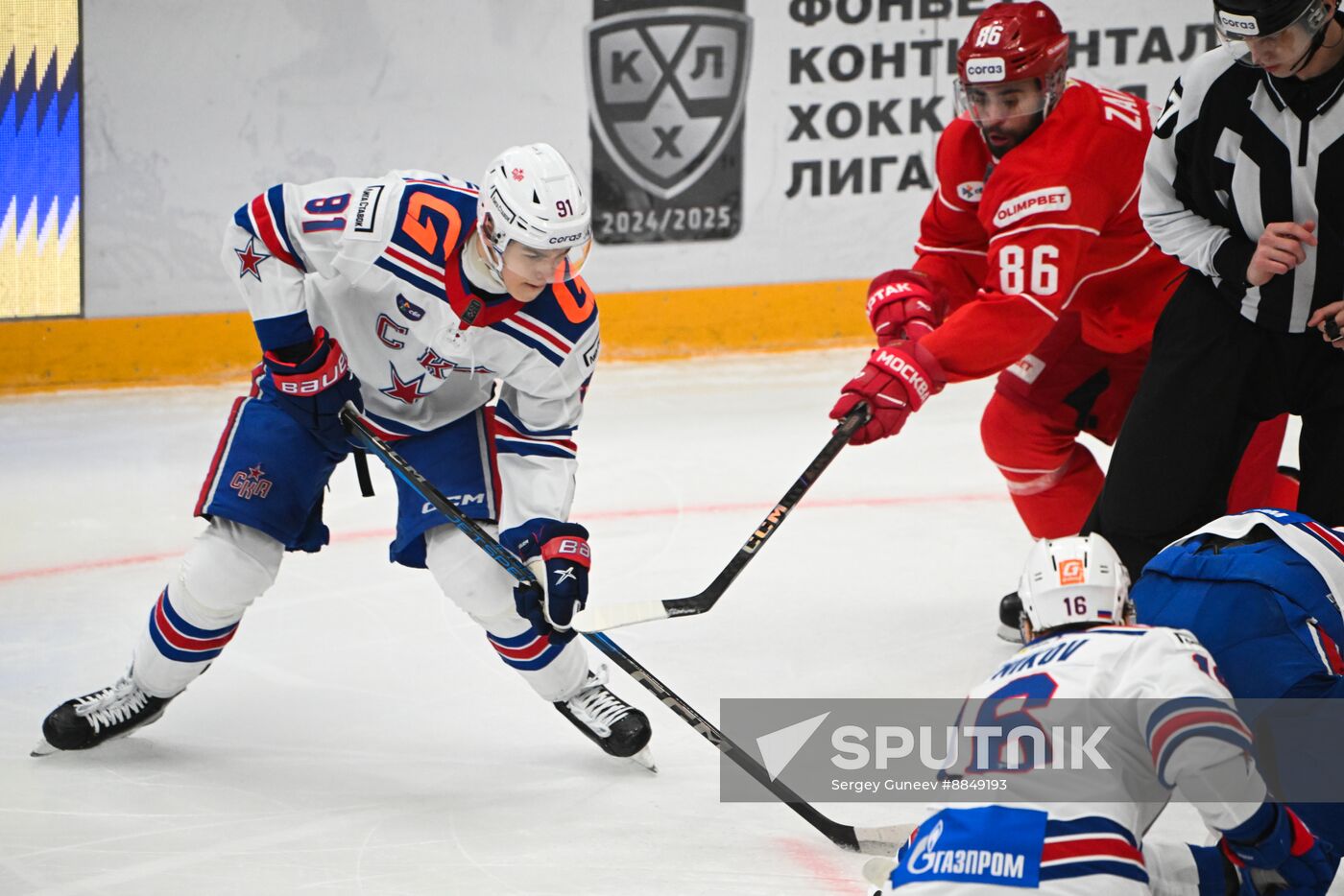 Russia Ice Hockey Kontinental League Spartak - SKA