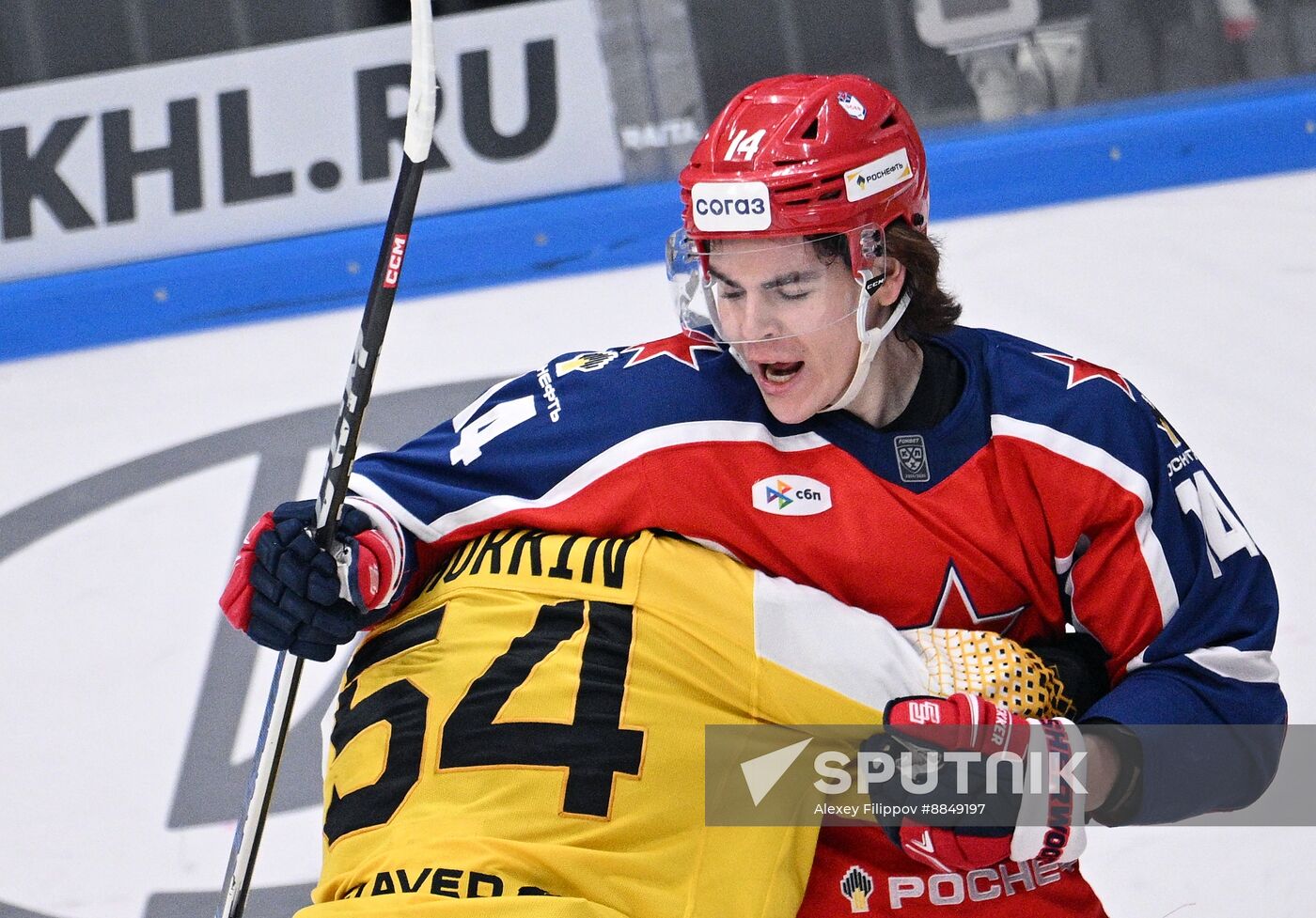 Russia Ice Hockey Kontinental League CSKA - Severstal