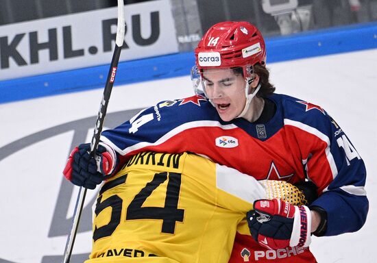 Russia Ice Hockey Kontinental League CSKA - Severstal