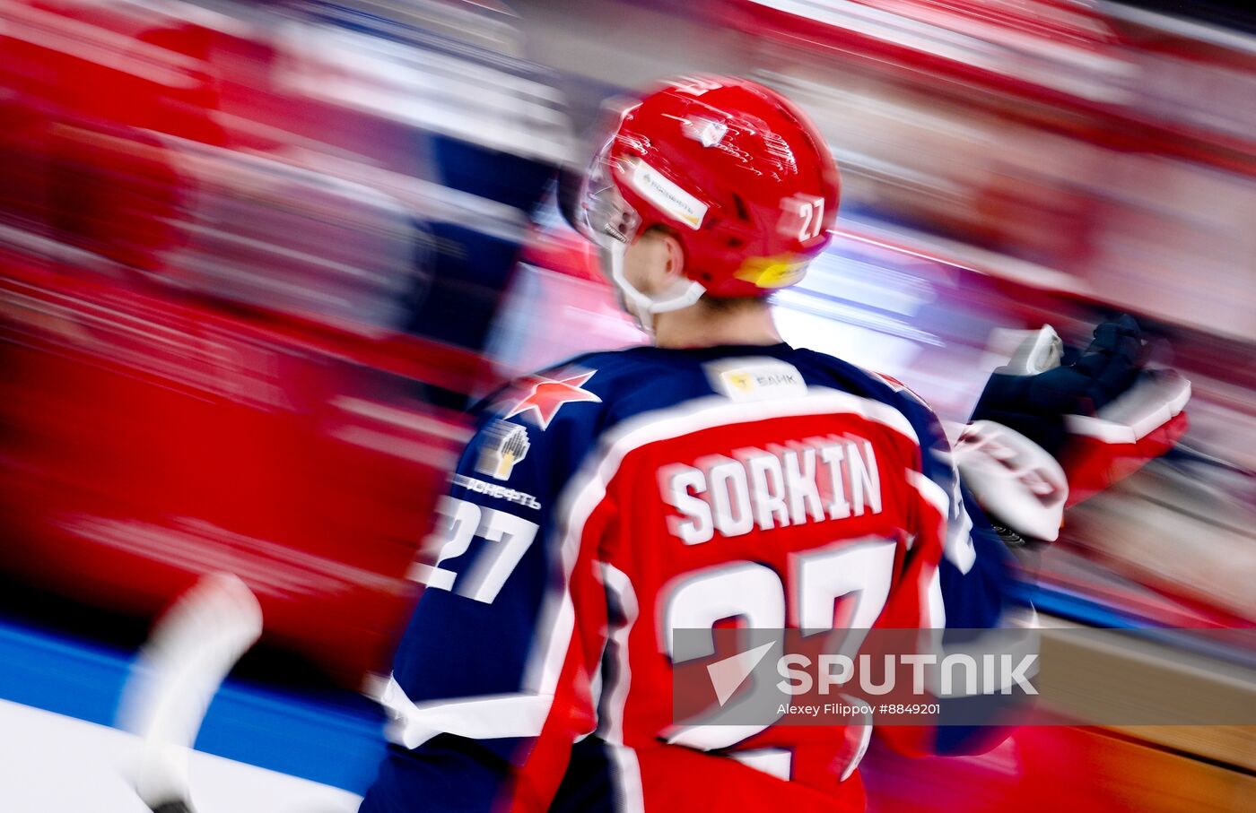 Russia Ice Hockey Kontinental League CSKA - Severstal