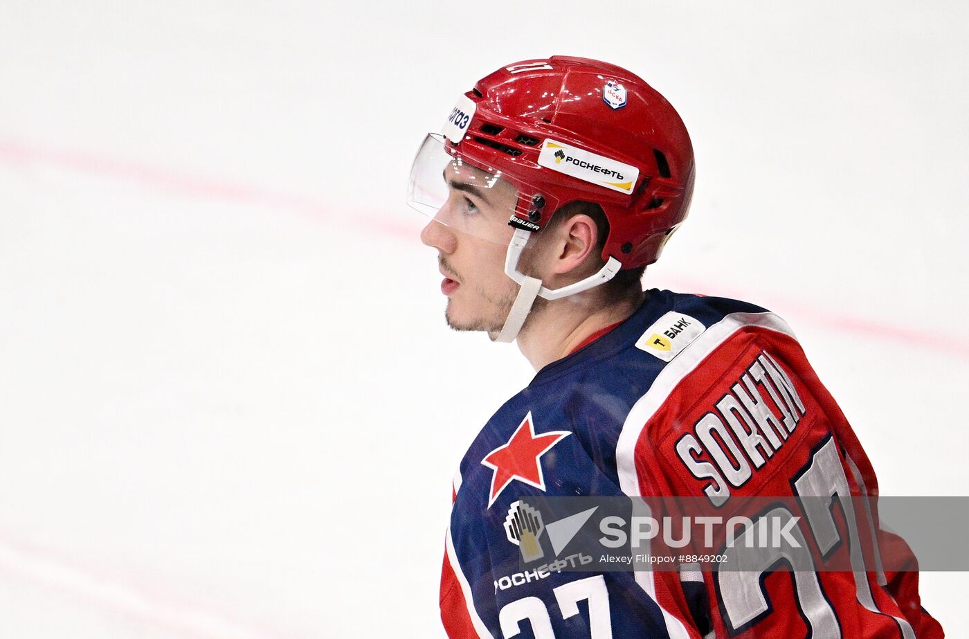 Russia Ice Hockey Kontinental League CSKA - Severstal