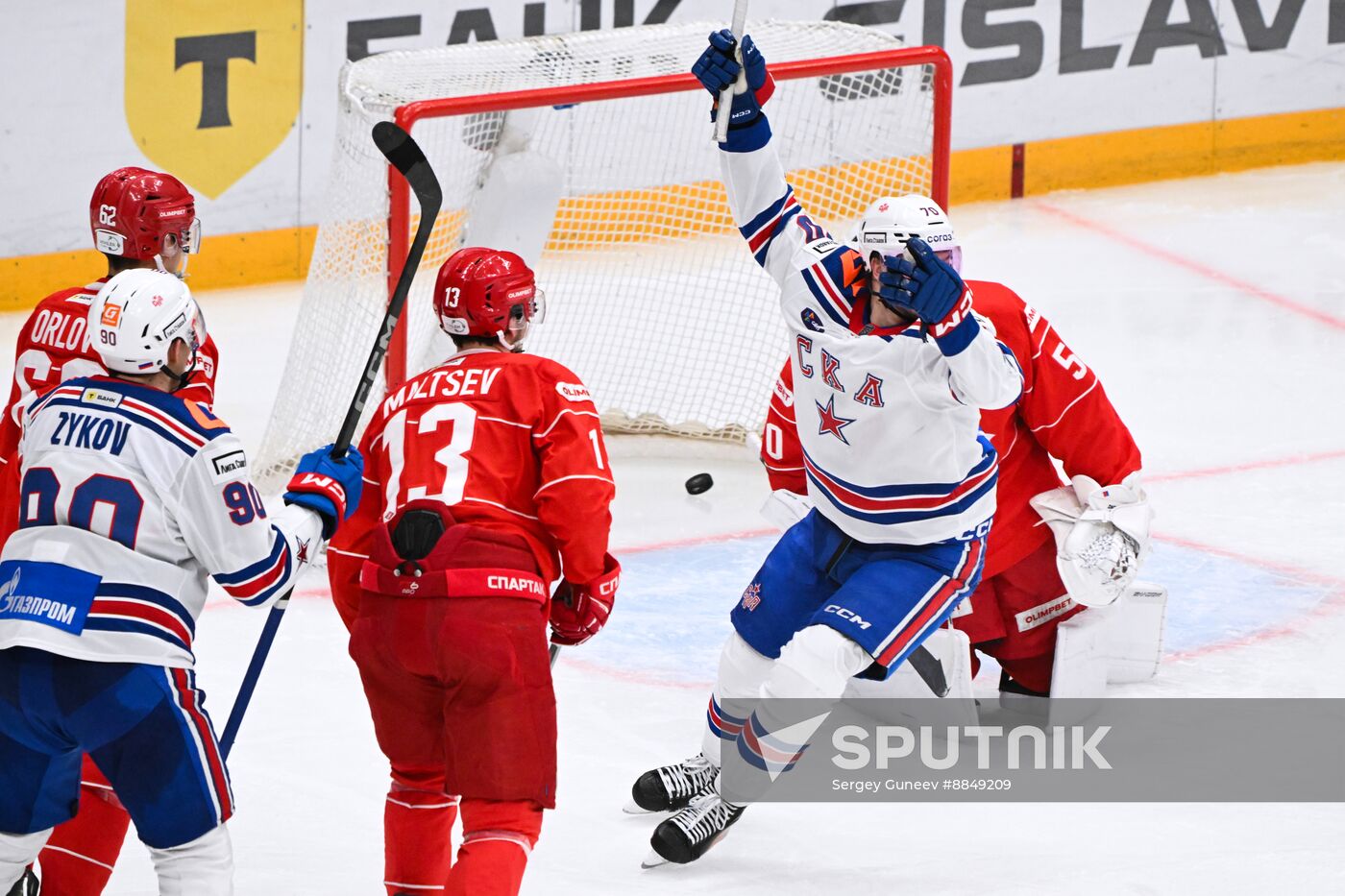 Russia Ice Hockey Kontinental League Spartak - SKA