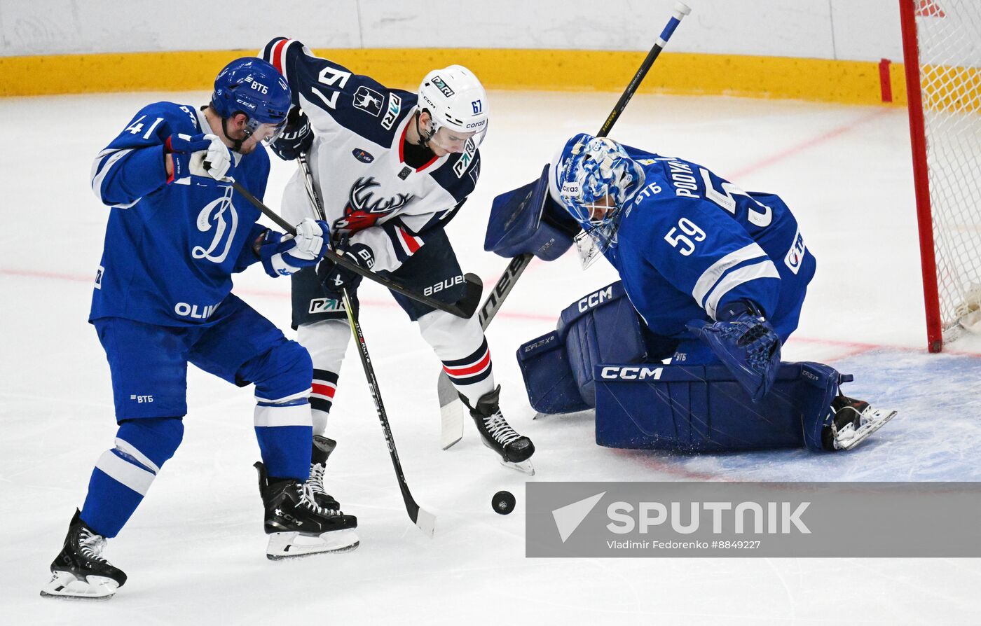 Russia Ice Hockey Kontinental League Dynamo - Torpedo