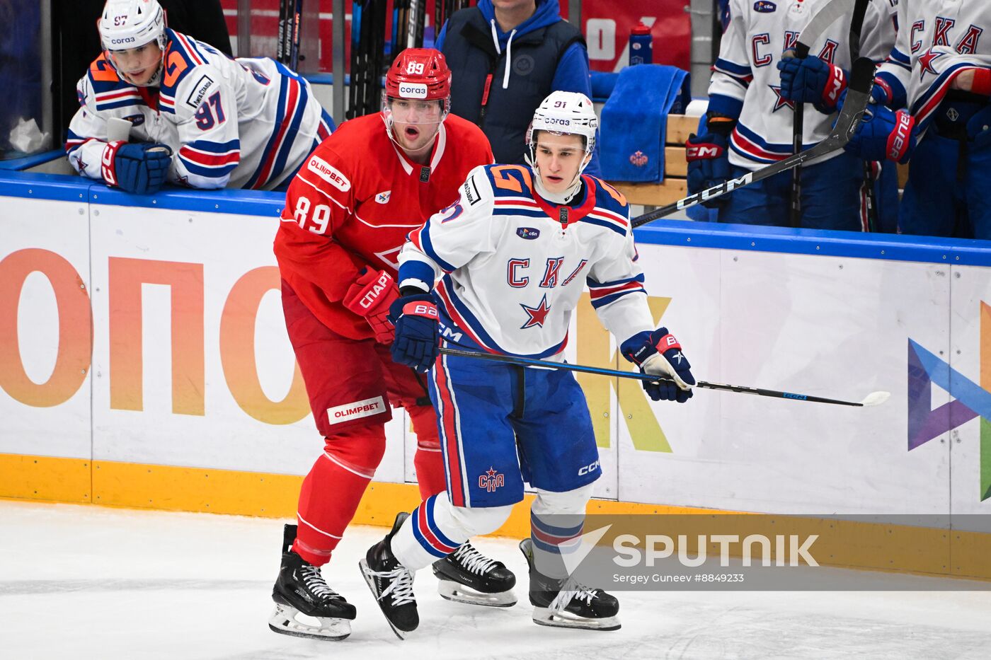 Russia Ice Hockey Kontinental League Spartak - SKA