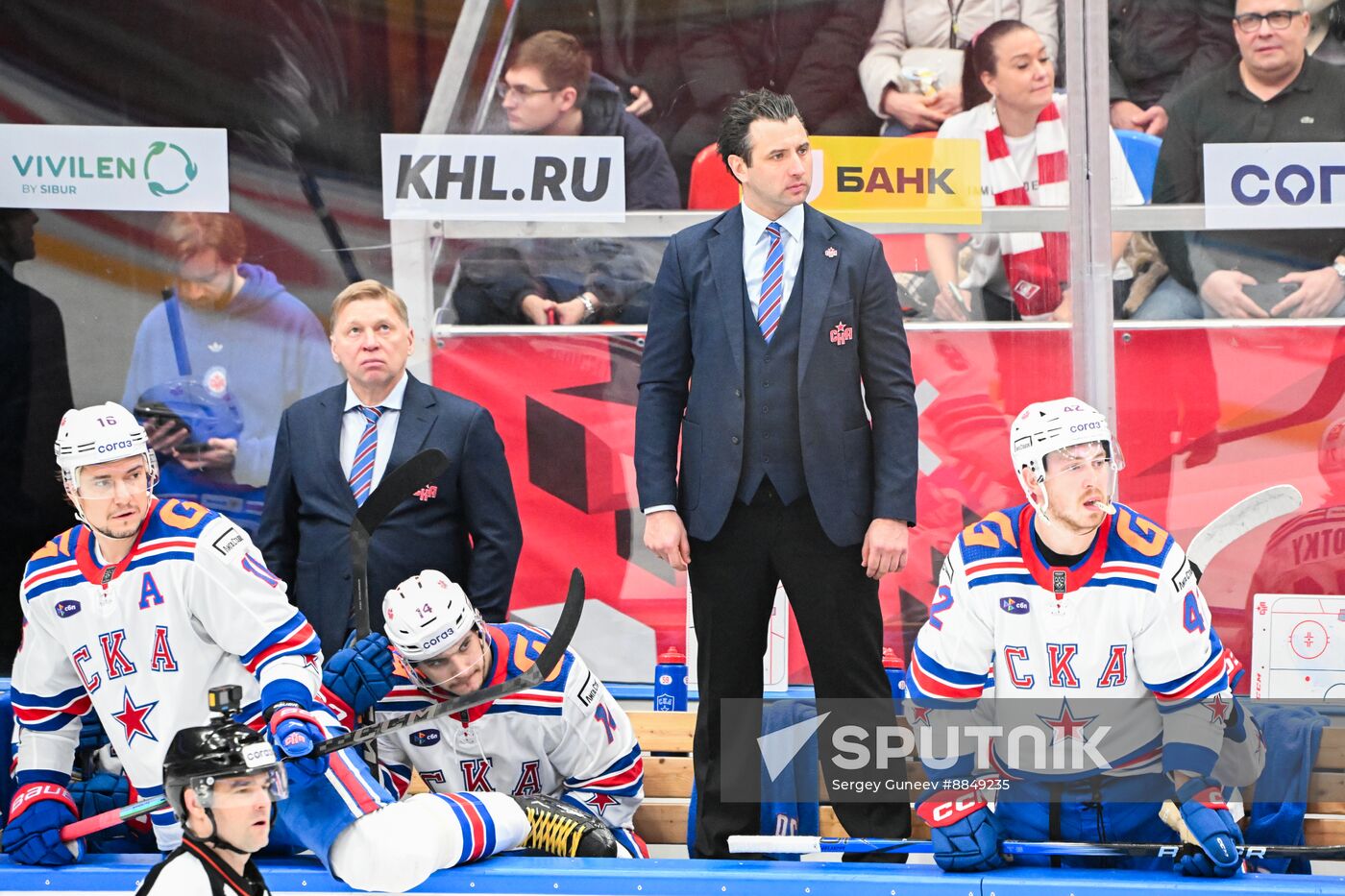 Russia Ice Hockey Kontinental League Spartak - SKA