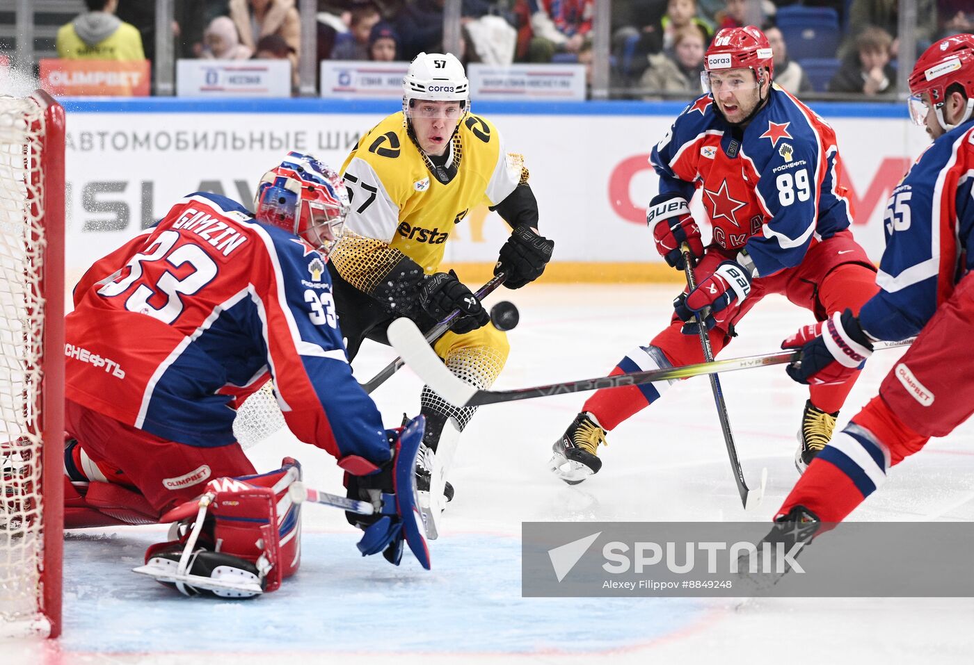 Russia Ice Hockey Kontinental League CSKA - Severstal