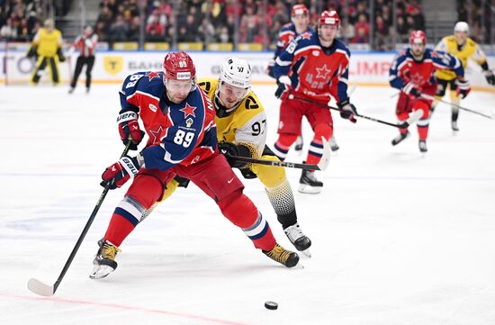 Russia Ice Hockey Kontinental League CSKA - Severstal