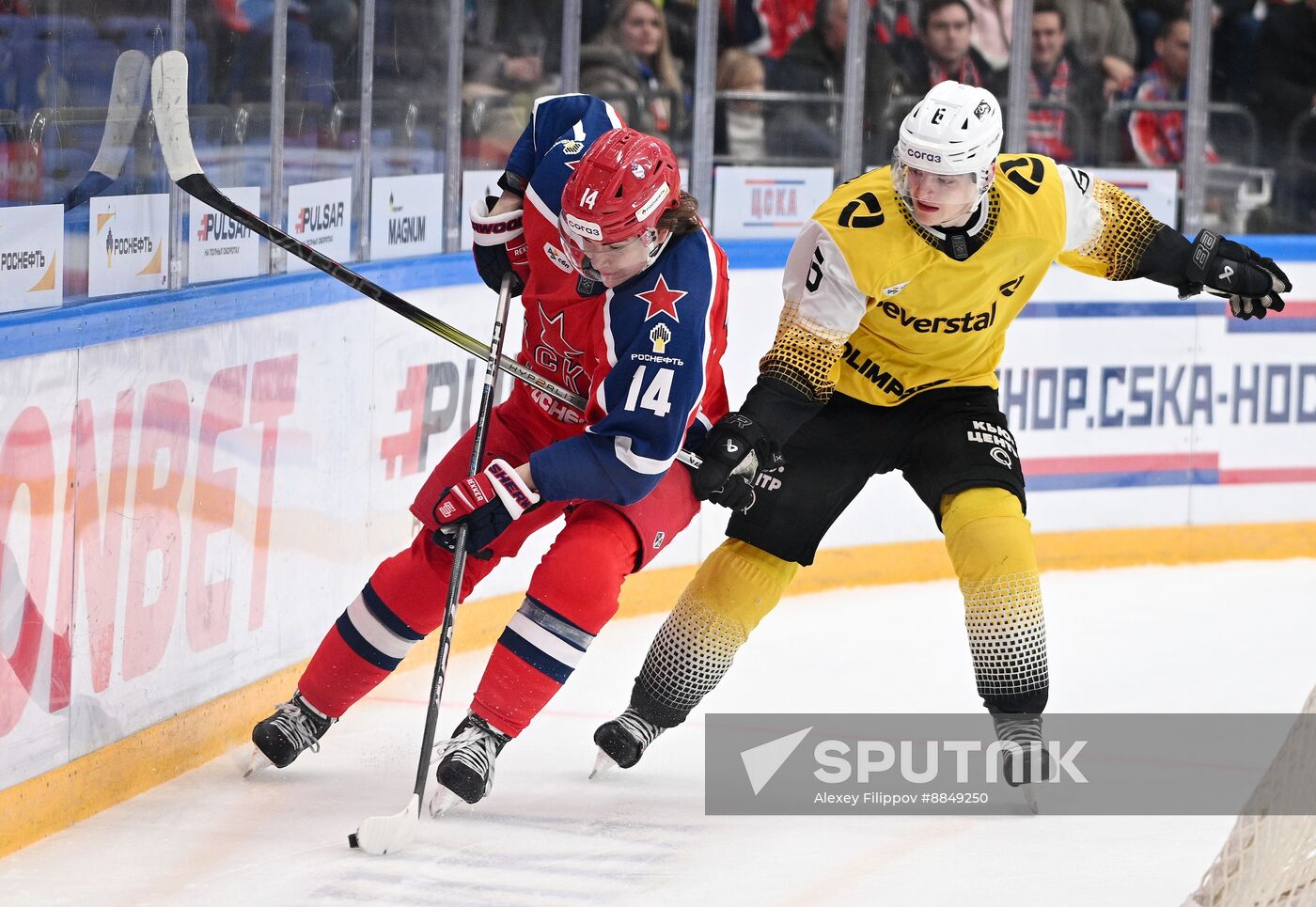 Russia Ice Hockey Kontinental League CSKA - Severstal