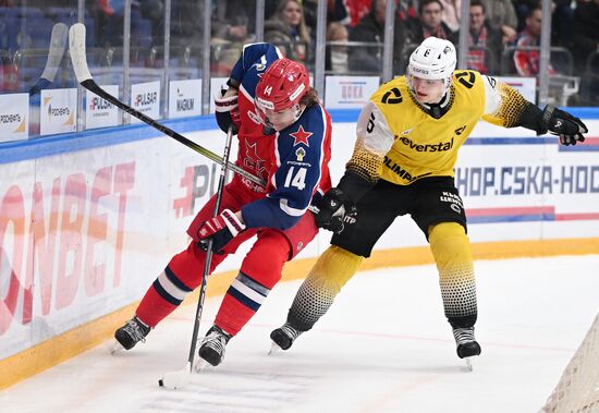 Russia Ice Hockey Kontinental League CSKA - Severstal