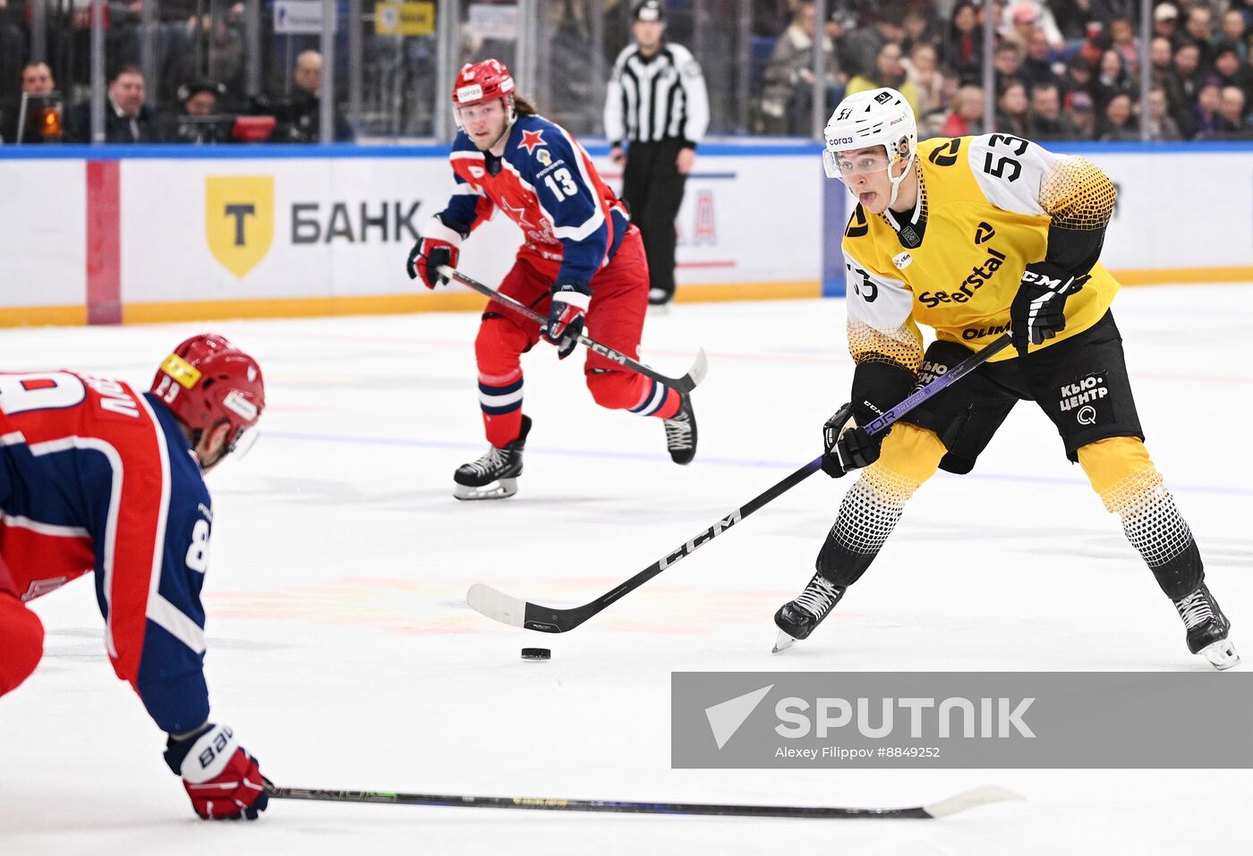 Russia Ice Hockey Kontinental League CSKA - Severstal