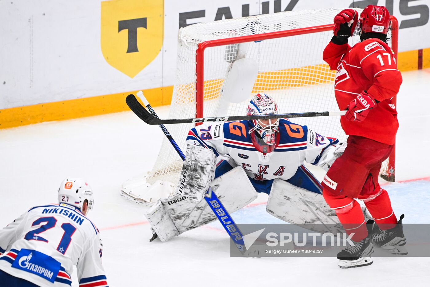 Russia Ice Hockey Kontinental League Spartak - SKA