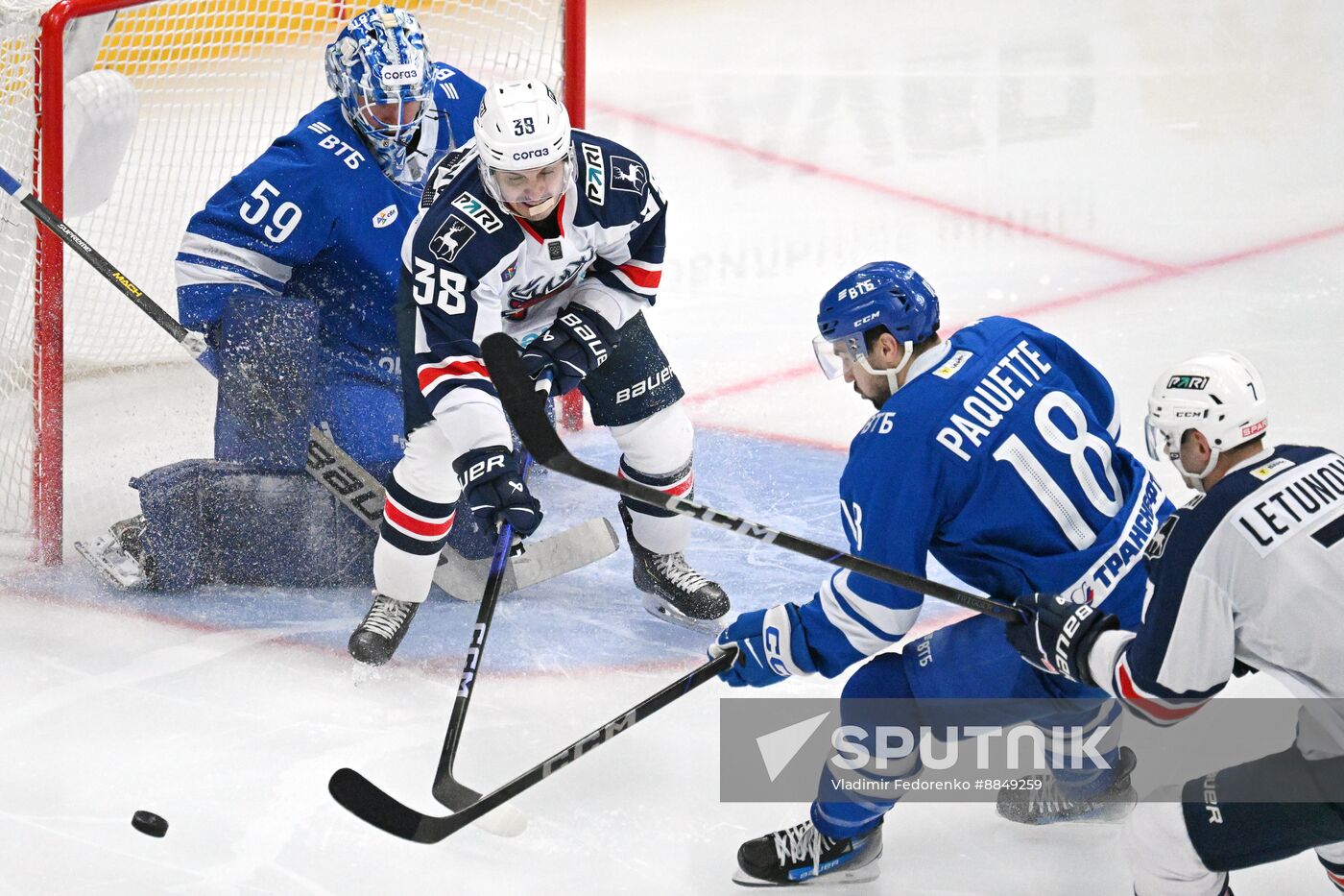 Russia Ice Hockey Kontinental League Dynamo - Torpedo