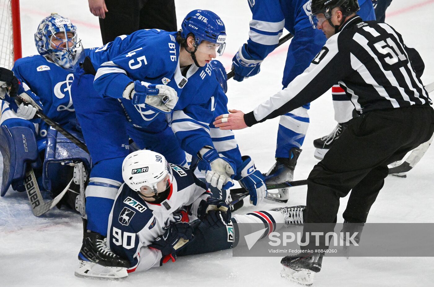 Russia Ice Hockey Kontinental League Dynamo - Torpedo