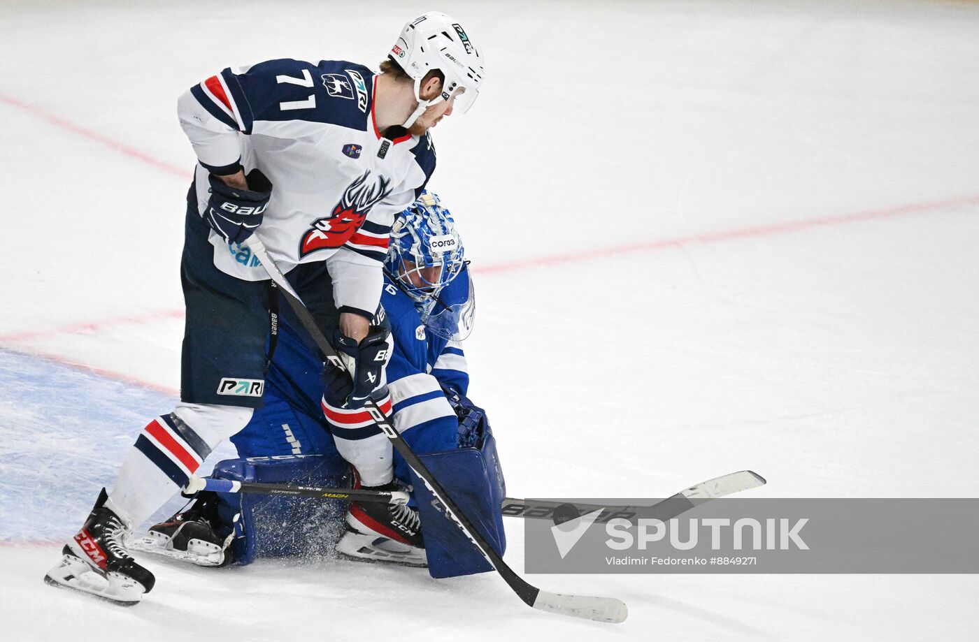 Russia Ice Hockey Kontinental League Dynamo - Torpedo