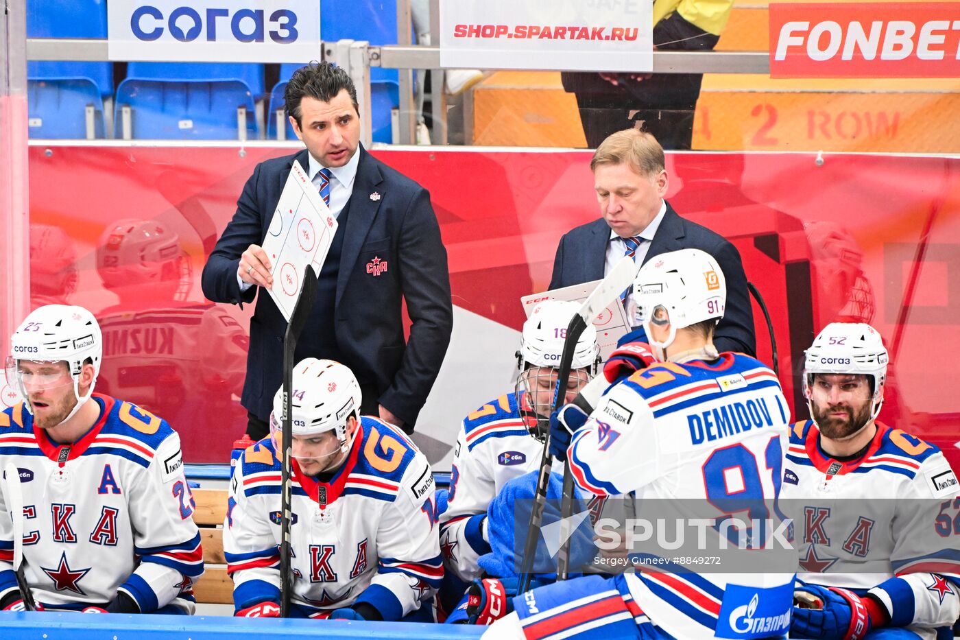 Russia Ice Hockey Kontinental League Spartak - SKA