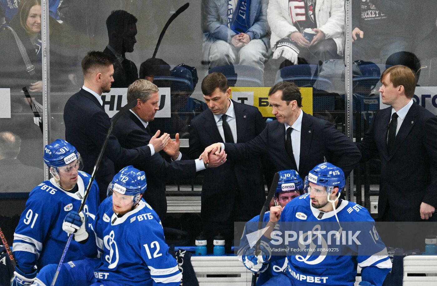 Russia Ice Hockey Kontinental League Dynamo - Torpedo