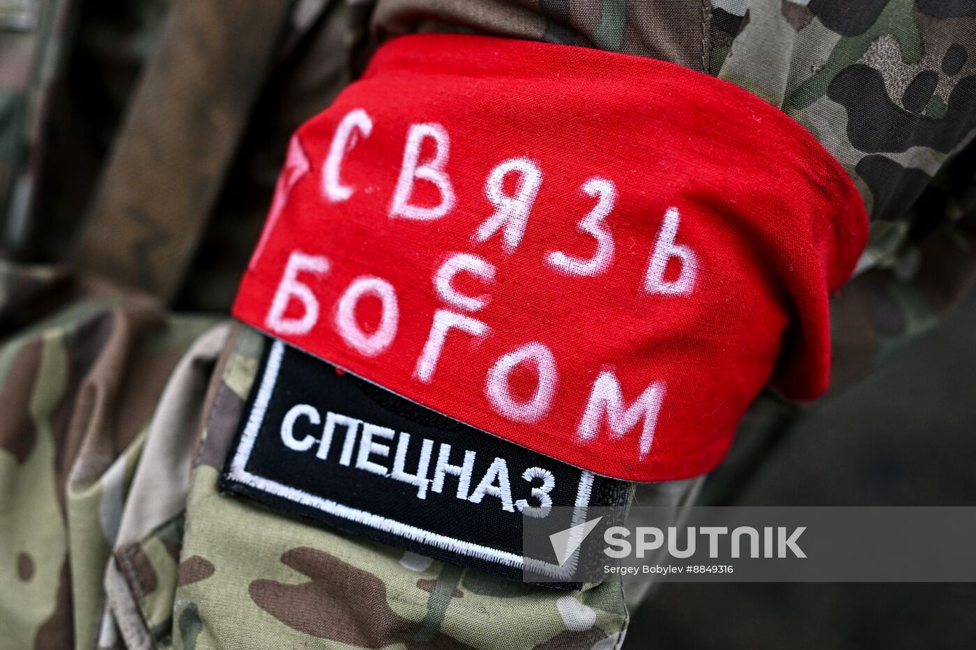 Russia Ukraine Kursk Attack Akhmat Special Forces