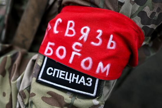 Russia Ukraine Kursk Attack Akhmat Special Forces