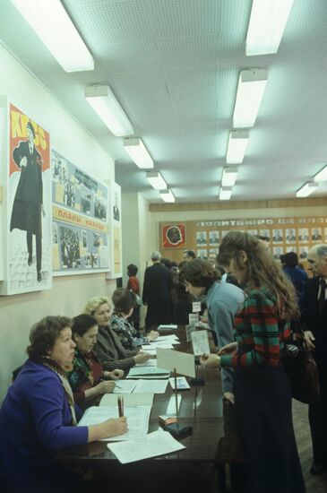 Moscow. Polling station during elections to Lenin District Soviet (Council) of People's Deputies