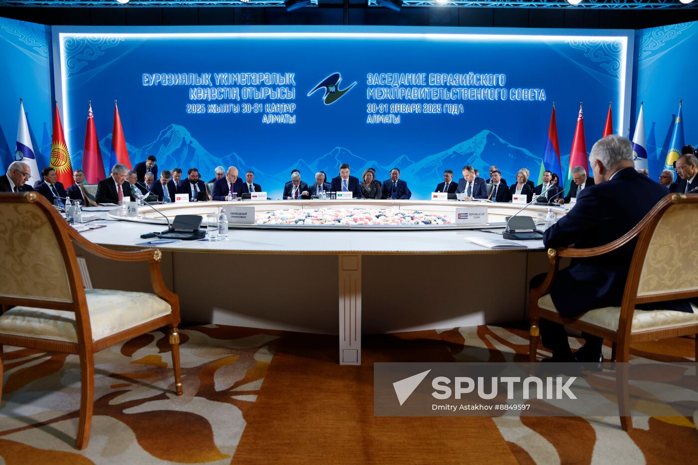 Kazakhstan Russia