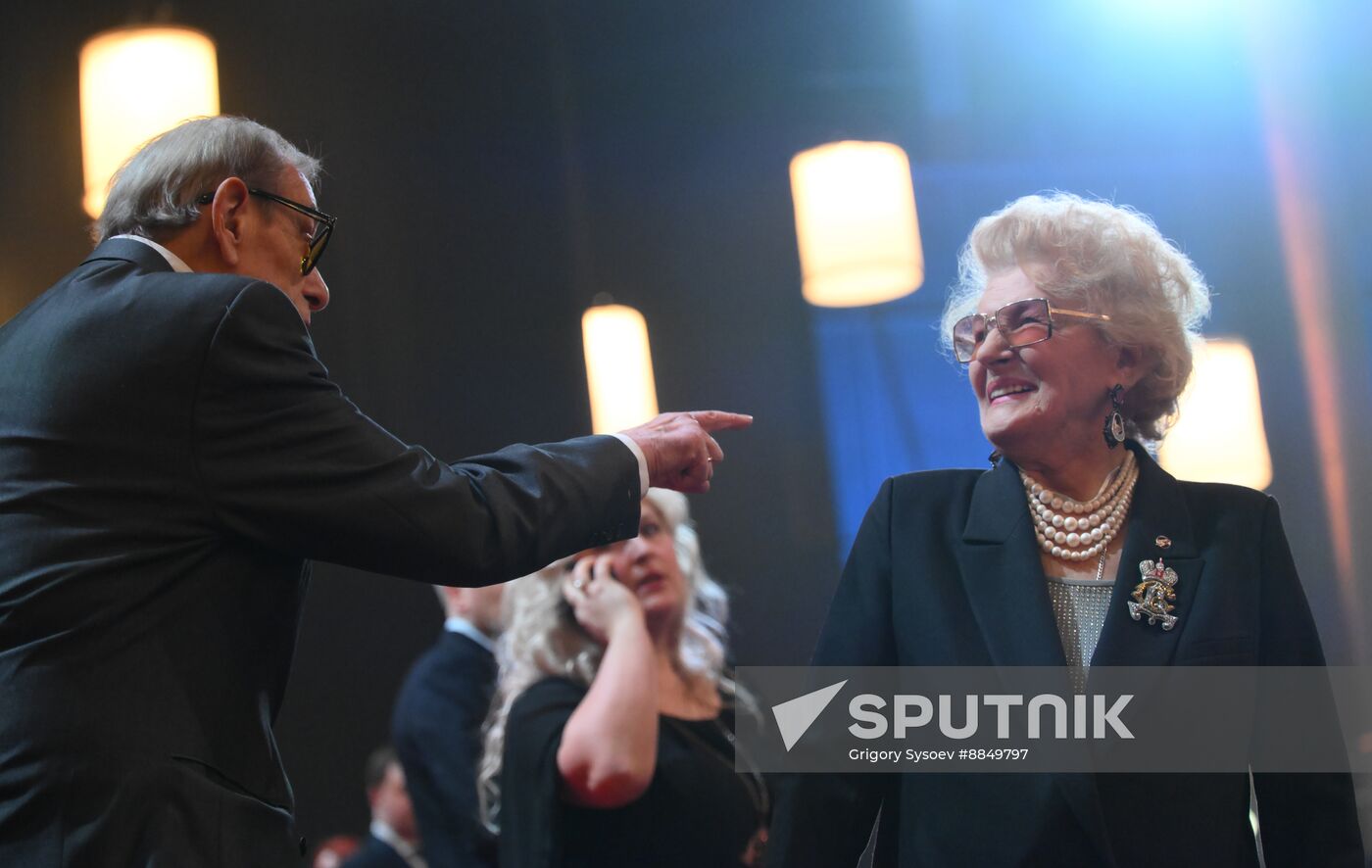 Russia Golden Eagle Film Awards