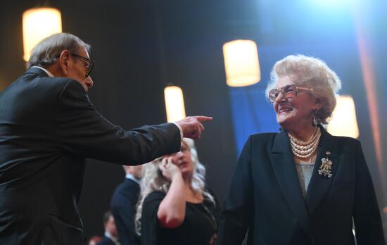 Russia Golden Eagle Film Awards