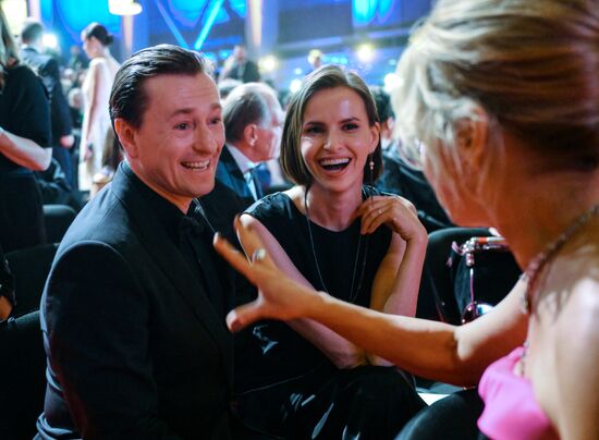 Russia Golden Eagle Film Awards