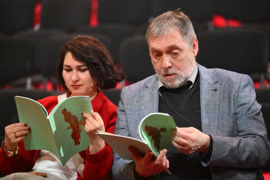Russia Golden Eagle Film Awards