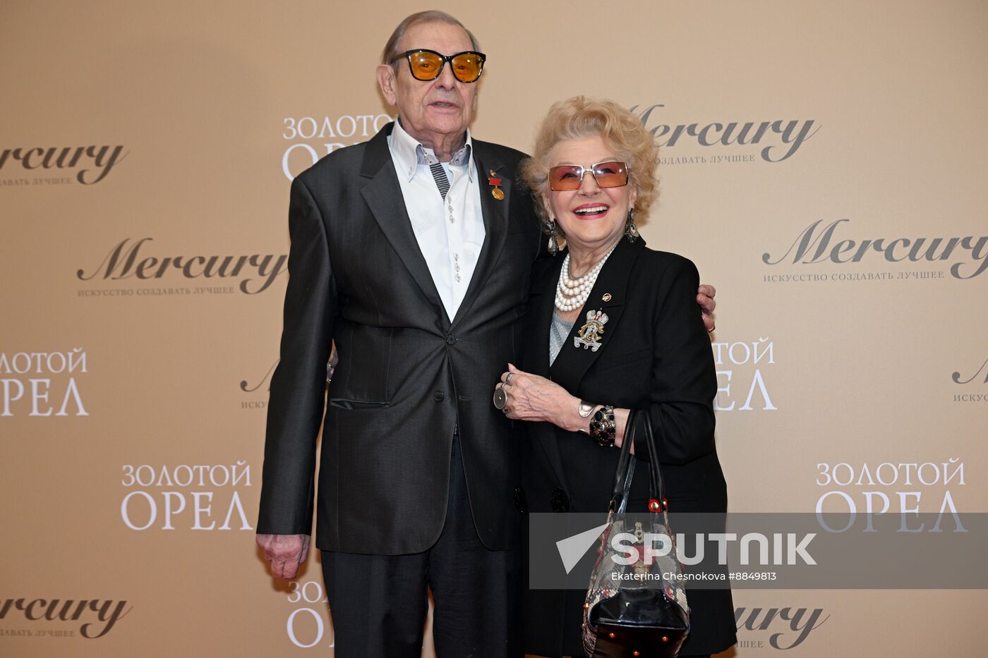 Russia Golden Eagle Film Awards