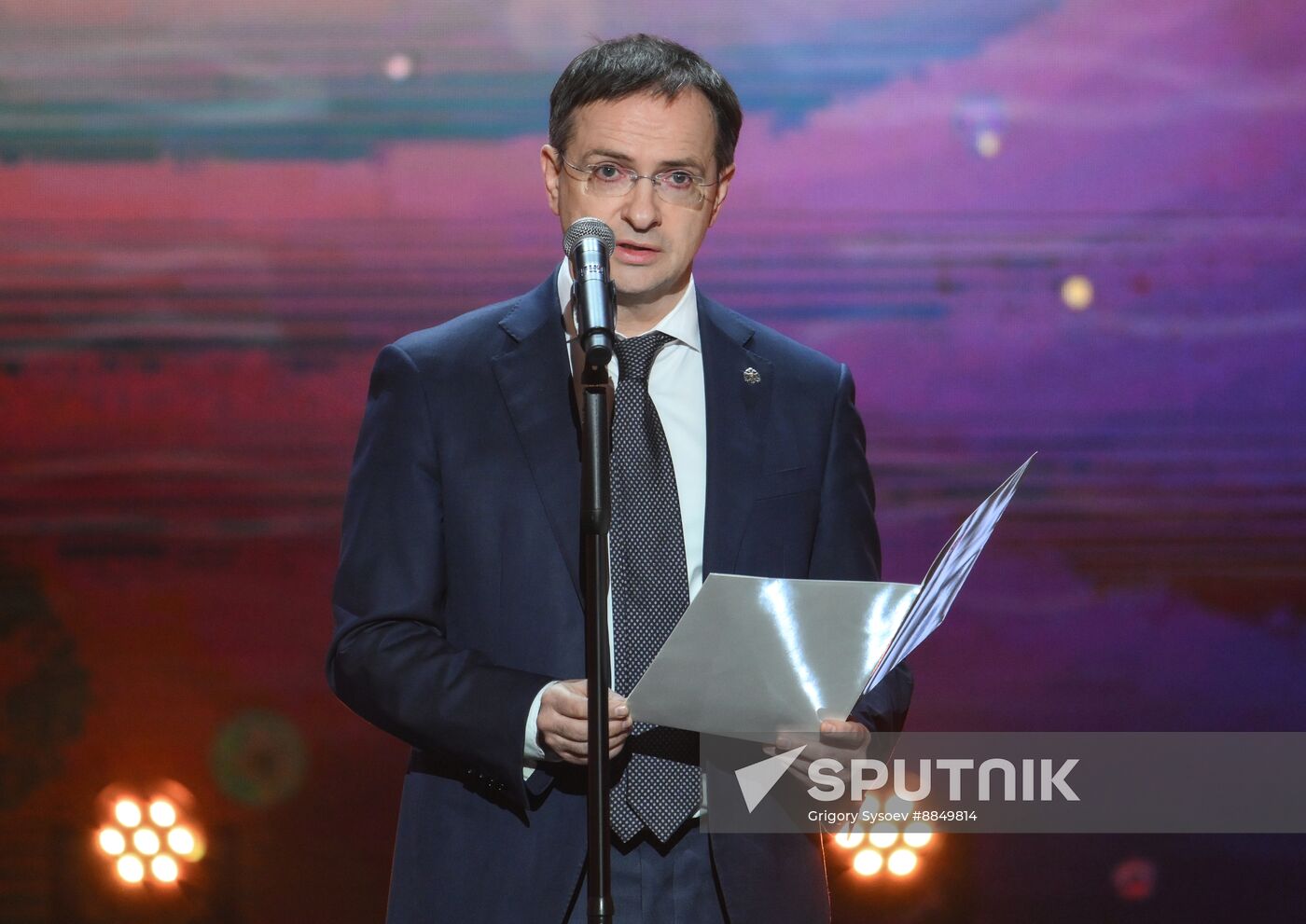 Russia Golden Eagle Film Awards