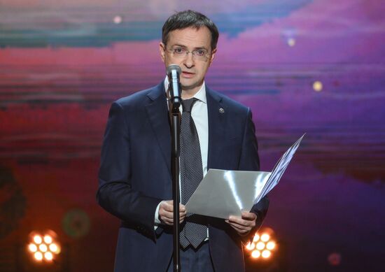Russia Golden Eagle Film Awards