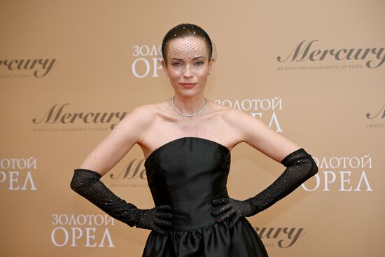 Russia Golden Eagle Film Awards