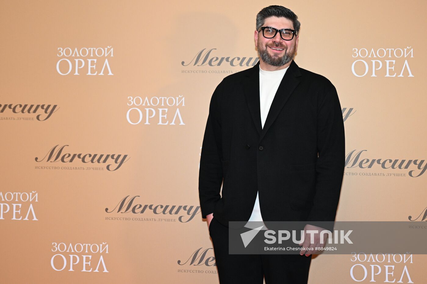 Russia Golden Eagle Film Awards