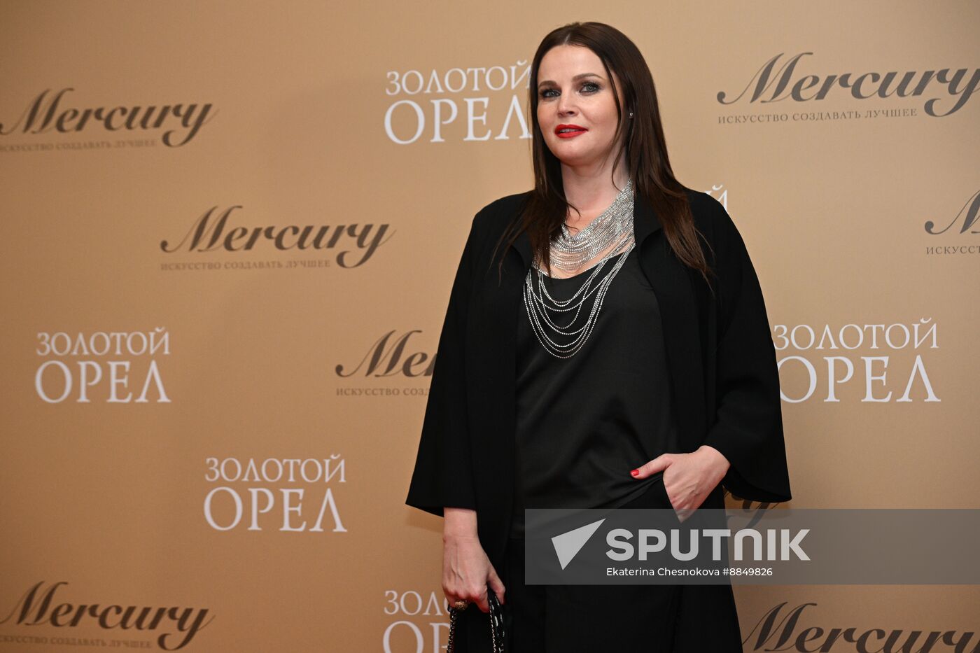 Russia Golden Eagle Film Awards