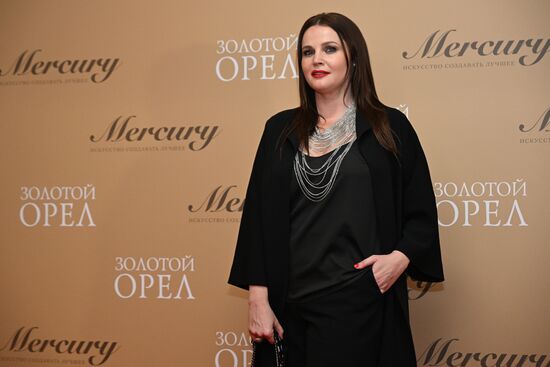 Russia Golden Eagle Film Awards