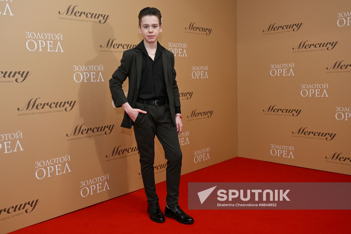 Russia Golden Eagle Film Awards