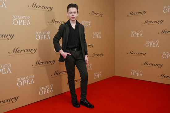 Russia Golden Eagle Film Awards
